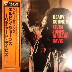Elvin Jones And Richard Davis – Heavy Sounds (1979, Vinyl) - Discogs