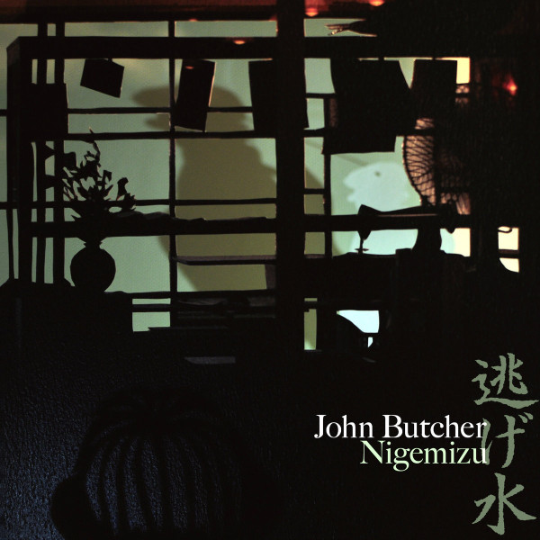 John Butcher – Nigemizu = 逃げ水 (2015, CD) - Discogs