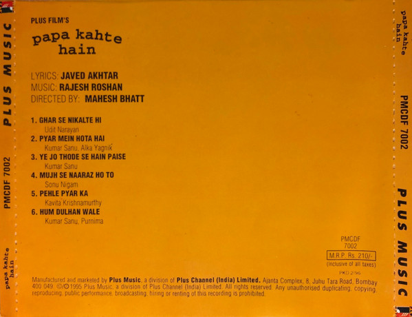 ladda ner album Rajesh Roshan, Javed Akhtar - Papa Kahte Hain