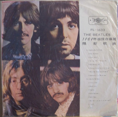 The Beatles – The Beatles (1969, Vinyl) - Discogs