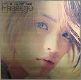 Rina Chinen – Passage (Best Collection) (2000, CD) - Discogs