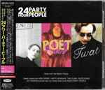 Cover of 24 Hour Party People , 2002-05-22, CD
