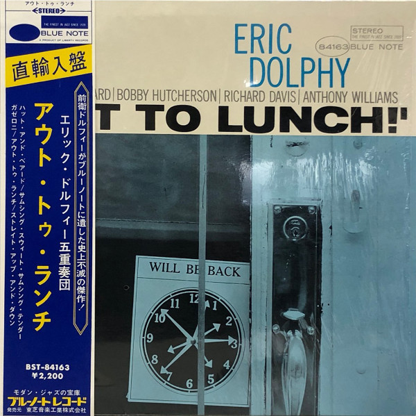 Eric Dolphy – Out To Lunch! (1968, Vinyl) - Discogs