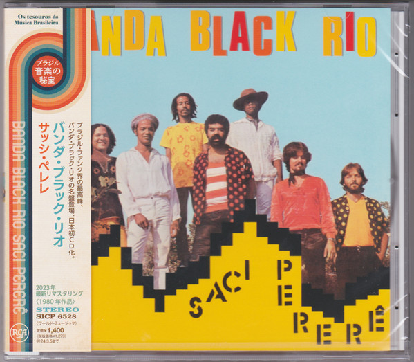 Banda Black Rio - Saci Pererê | Releases | Discogs