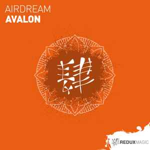 Airdream - Avalon album cover