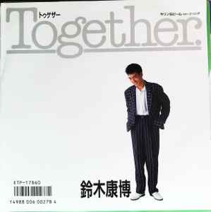 Together = トゥゲザー (Vinyl, 7
