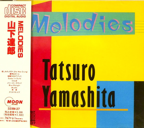 Tatsuro Yamashita = 山下達郎 - Melodies | Releases | Discogs