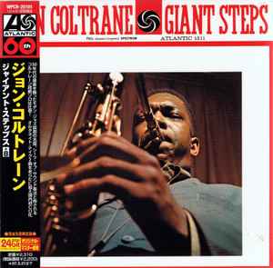 Ornette Coleman = オーネット・コールマン – The Shape Of Jazz To