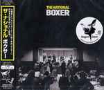 Cover of Boxer, 2007-09-26, CD