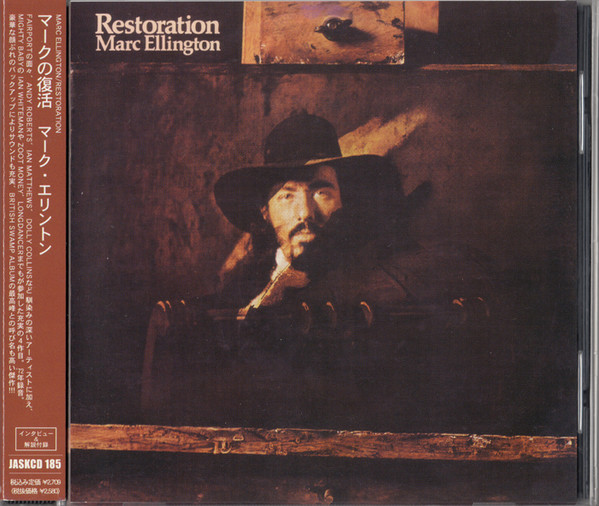 Marc Ellington – Restoration (1973