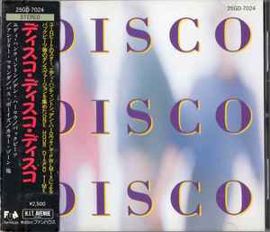 Disco Disco Disco (1989, CD) - Discogs