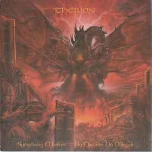 Therion – Beyond Sanctorum (1992, CD) - Discogs