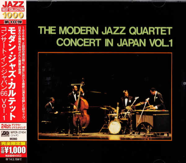 The Modern Jazz Quartet – Concert In Japan Vol.1 , CD   Discogs