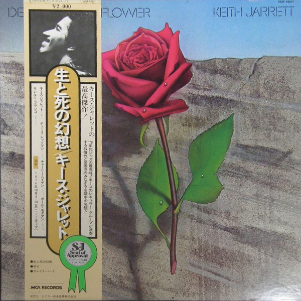 Keith Jarrett – Death And The Flower (1979, Gat, Vinyl) - Discogs