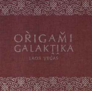 Origami Galaktika - Laos Vegas album cover