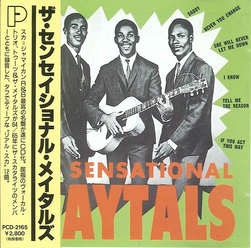 The Maytals – The Originals (1998, CD) - Discogs