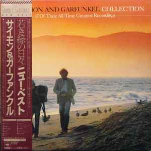 Simon And Garfunkel – The Simon And Garfunkel Collection (1981 ...