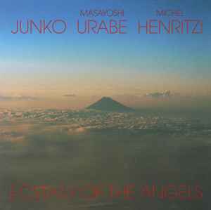 Junko - Ecstasy Of The Angels アルバムカバー