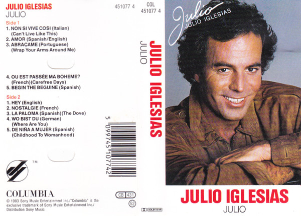 開梱 設置?無料 【discogs未掲載】julio gutierrez/progressive - レコード