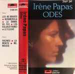 Cover of Odes, 1980, Cassette