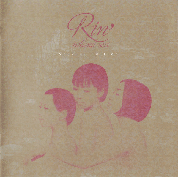 Rin' – Inland Sea (2007, CD) - Discogs