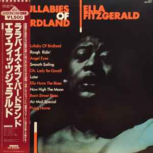 Ella Fitzgerald – Lullabies Of Birdland (1982, Vinyl) - Discogs