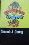 Cover of Cheech And Chong, 1978, Cassette