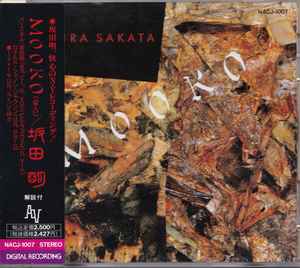 Akira Sakata-Mooko (CD, Japan, 1988) En vente | Discogs