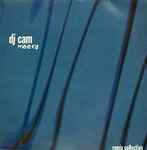 Cover of Meera Remix Collection, 1997-02-10, Vinyl