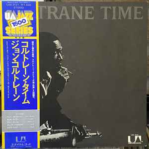 良好品】 Coltrane Coltrane John Time ジャズ UAJS15001 US-ORIGINAL