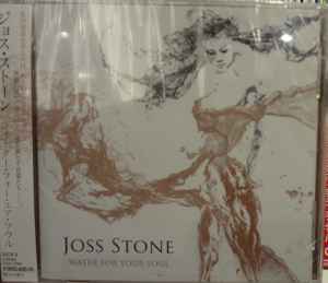 Joss Stone – Water For Your Soul (2015, Digipak, CD) - Discogs