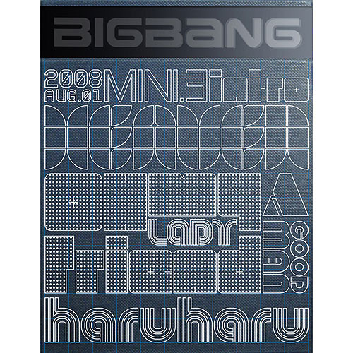 Big Bang – Stand Up (2008, CD) - Discogs