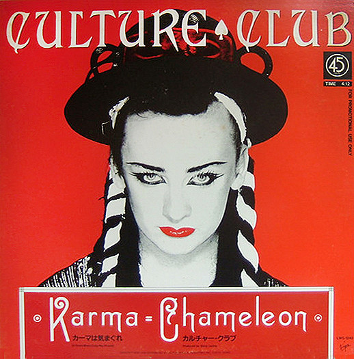 Culture Club / Queen Samantha – Karma Chameleon / Close Your Eyes (1983 ...