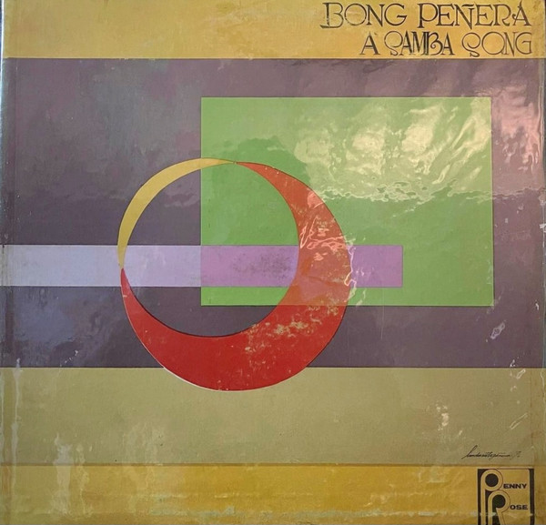 Bong Peñera – A Samba Song (1976, Vinyl) - Discogs