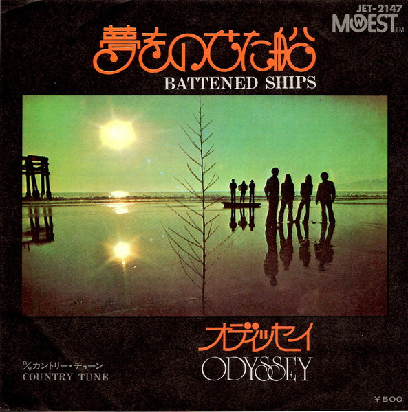 オデッセイ = Odyssey – 夢をのせた船 = Battened Ships (2021, Orange 