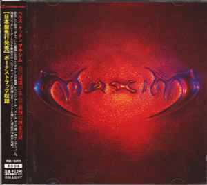 Maxim – Hell's Kitchen (2000, CD) - Discogs