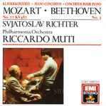 Details about   Riccardo Muti Sviatoslav Richter Beethoven Piano Concerto No.3 Maggio Live 