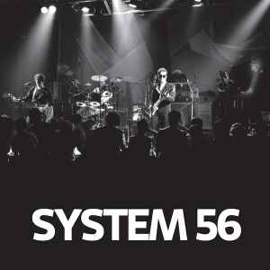 System 56 - System 56 album cover