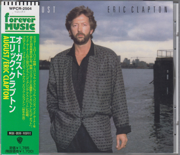 Eric Clapton – August (1997, CD) - Discogs