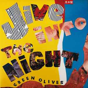 Green Olives – Jive Into The Night (2020, File) - Discogs