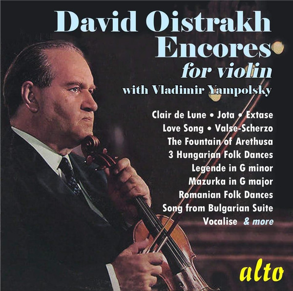 David Oistrakh With Vladimir Yampolsky – Encores For Violin (2018