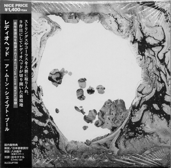 Radiohead – A Moon Shaped Pool (2016, CD) - Discogs