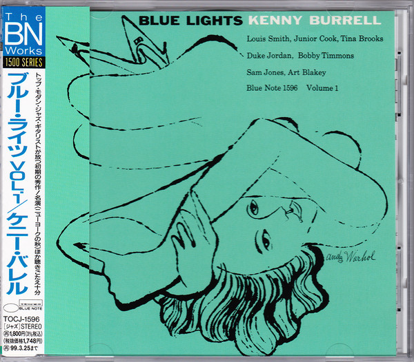 Kenny Burrell Blue Lights 1,2 DG Mono 2枚 - レコード