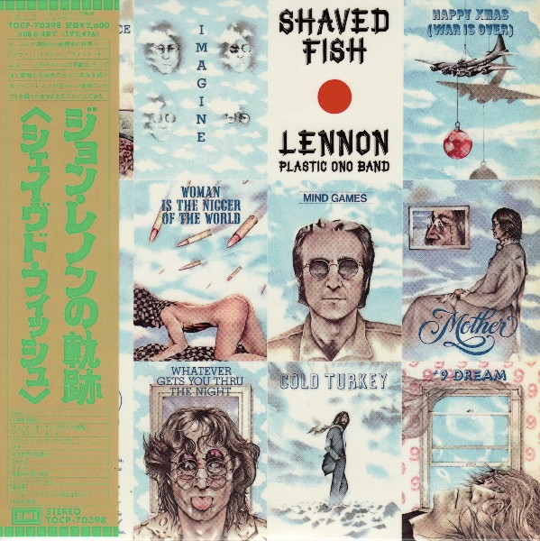 激安格安割引情報満載 カセット ジョン レノン John Lennon Shaved Fish