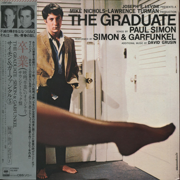 Paul Simon , Simon & Garfunkel , David Grusin - The Graduate: The Original Sound Track Recording | CBS/Sony (25AP 1365)