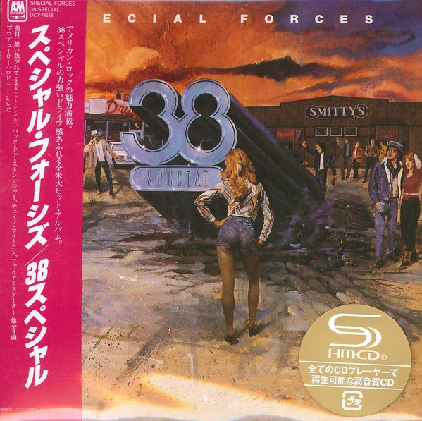 38 Special = 38スペシャル – Special Forces = スペシャル 