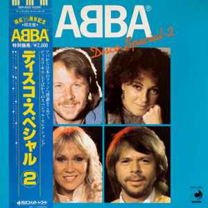 ABBA – Disco Special-1 (1982, Red Vinyl, Vinyl) - Discogs