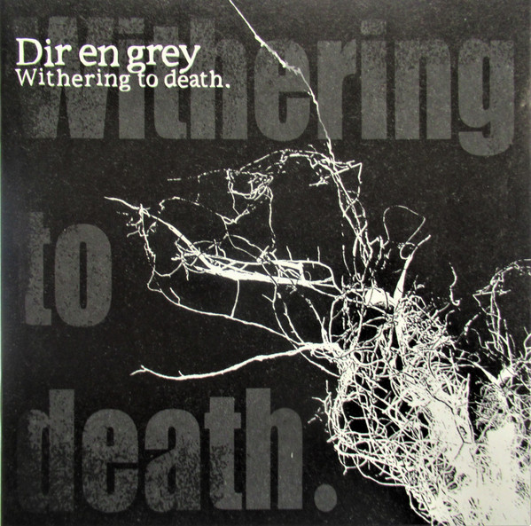 Dir En Grey – Withering To Death. (2005, CD) - Discogs