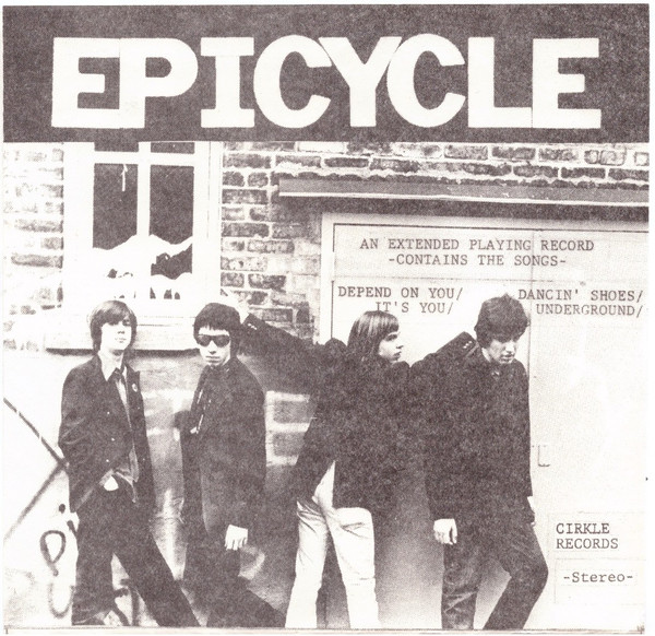 Epicycle – An Extended Playing Record (1979, Vinyl) - Discogs