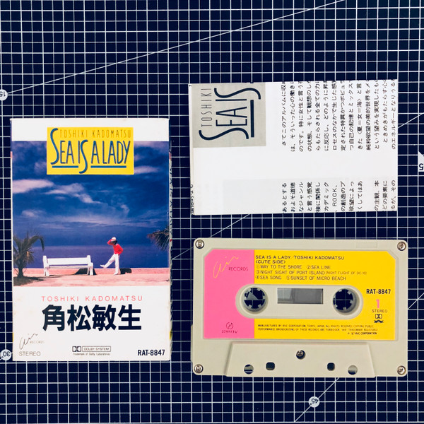 Toshiki Kadomatsu = 角松敏生 – Sea Is A Lady (1987, Vinyl) - Discogs